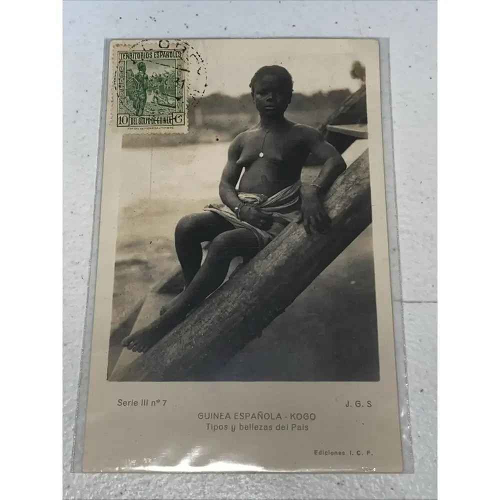 RARE‎ Lot Of 4 Used Postcards Stamped 1920’s 1930’s Congo Djibouti Guinea